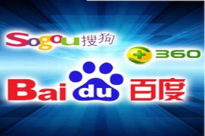 某知名品牌网络推广竞价全解析
